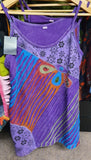 Himalayan Summer Vest Top