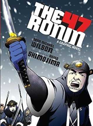 The 47 Ronin